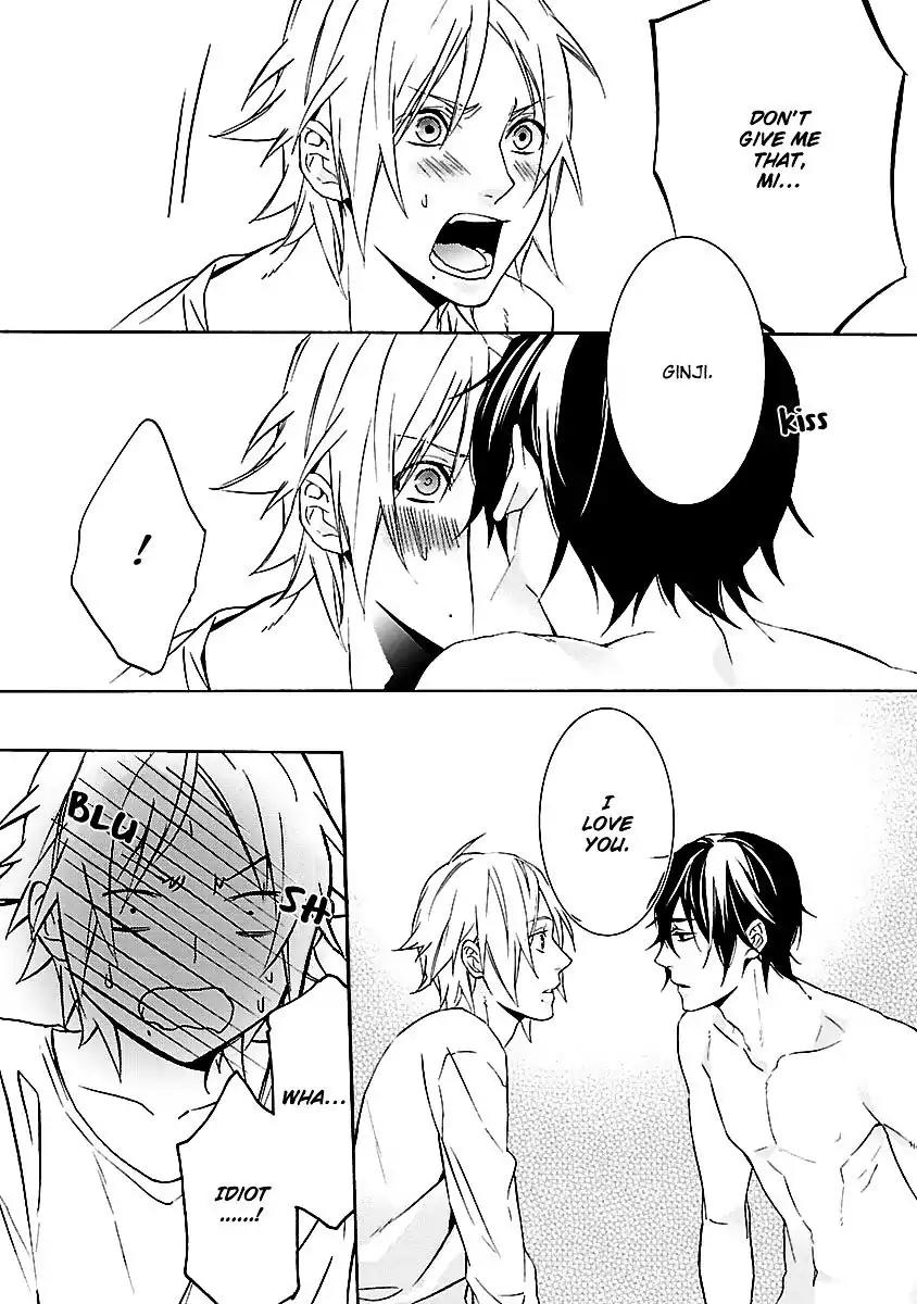 Ore no Mono ni Nareba Ii Chapter 3 page 32 - Chapter 3: Makezu Kirai mo Suki no Uchi