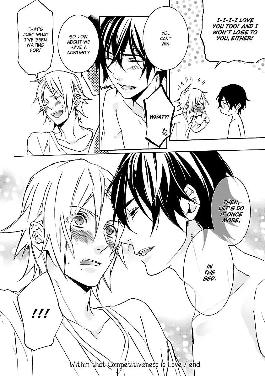 Ore no Mono ni Nareba Ii Chapter 3 page 33 - Chapter 3: Makezu Kirai mo Suki no Uchi