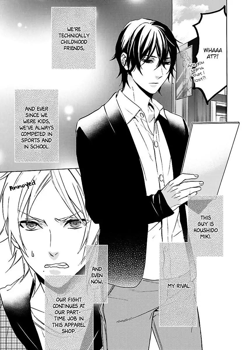 Ore no Mono ni Nareba Ii Chapter 3 page 4 - Chapter 3: Makezu Kirai mo Suki no Uchi
