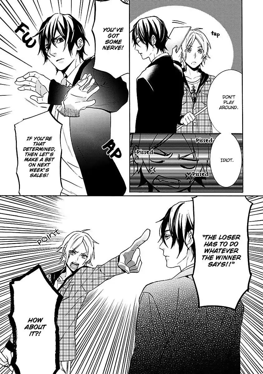 Ore no Mono ni Nareba Ii Chapter 3 page 6 - Chapter 3: Makezu Kirai mo Suki no Uchi