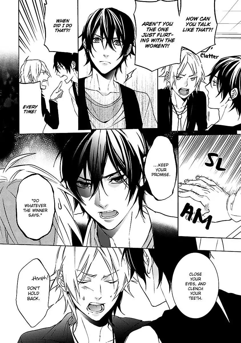 Ore no Mono ni Nareba Ii Chapter 3 page 9 - Chapter 3: Makezu Kirai mo Suki no Uchi