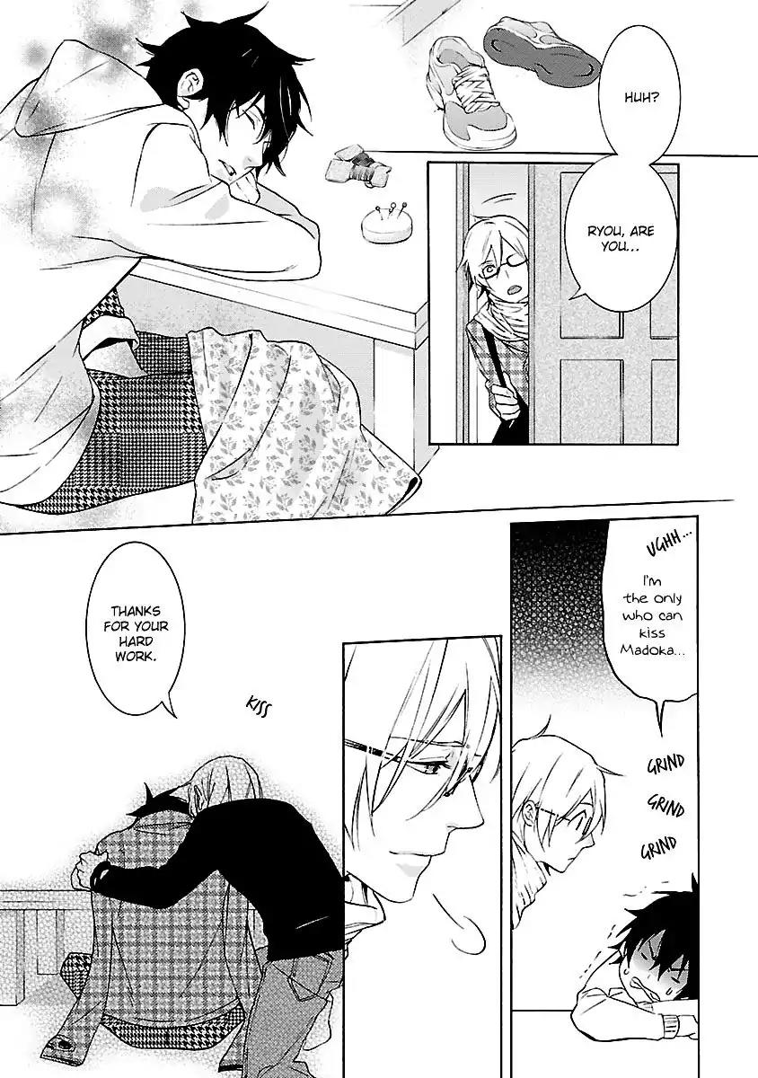 Ore no Mono ni Nareba Ii Chapter 4 page 12 - Chapter 4: Kyou Koso Kimi to!