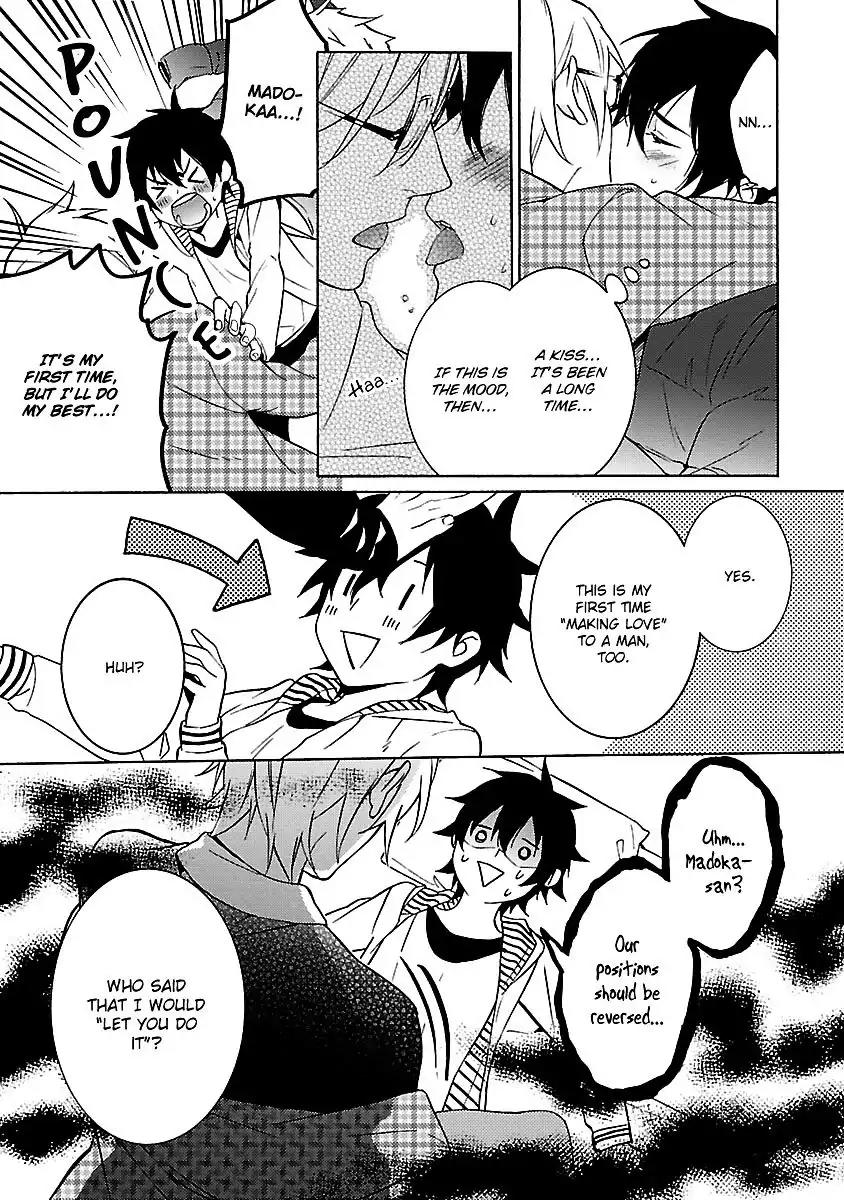 Ore no Mono ni Nareba Ii Chapter 4 page 16 - Chapter 4: Kyou Koso Kimi to!
