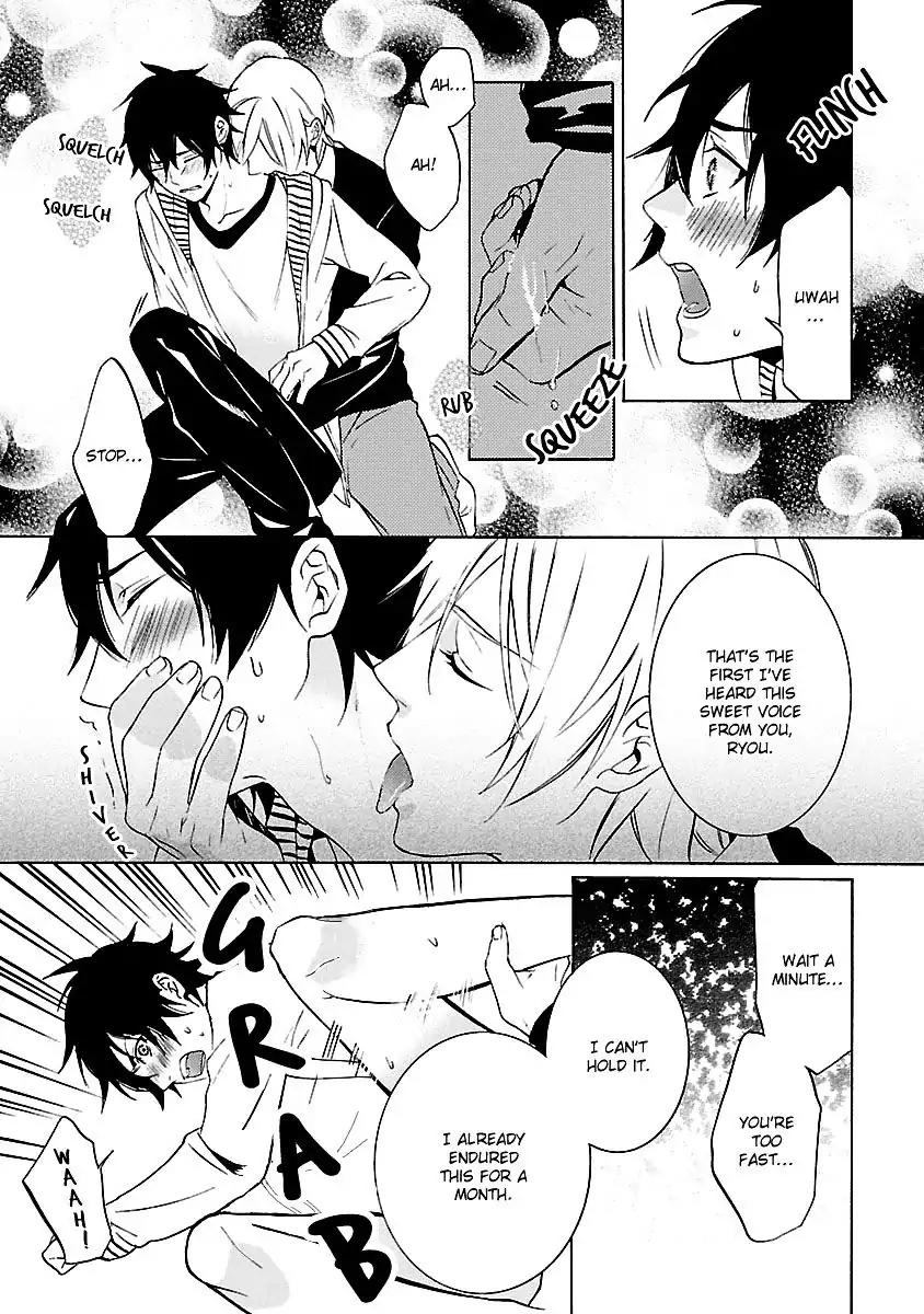 Ore no Mono ni Nareba Ii Chapter 4 page 18 - Chapter 4: Kyou Koso Kimi to!