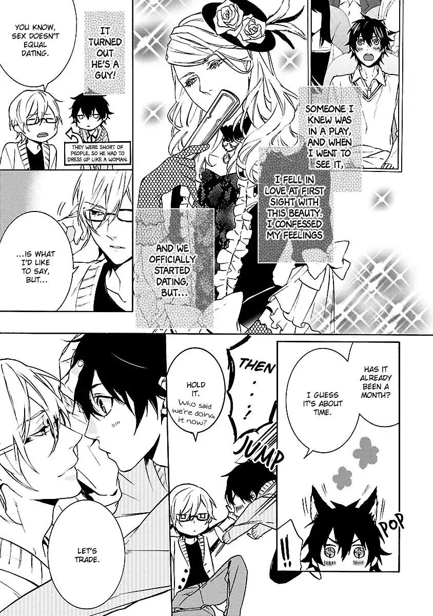 Ore no Mono ni Nareba Ii Chapter 4 page 4 - Chapter 4: Kyou Koso Kimi to!