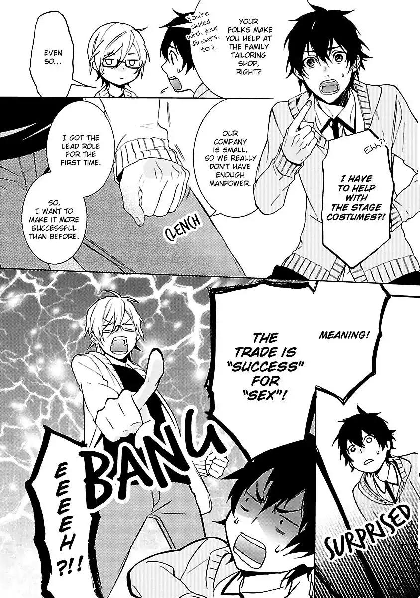 Ore no Mono ni Nareba Ii Chapter 4 page 5 - Chapter 4: Kyou Koso Kimi to!