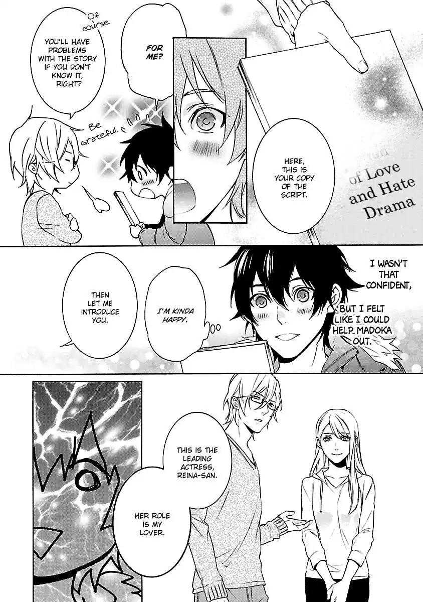 Ore no Mono ni Nareba Ii Chapter 4 page 7 - Chapter 4: Kyou Koso Kimi to!