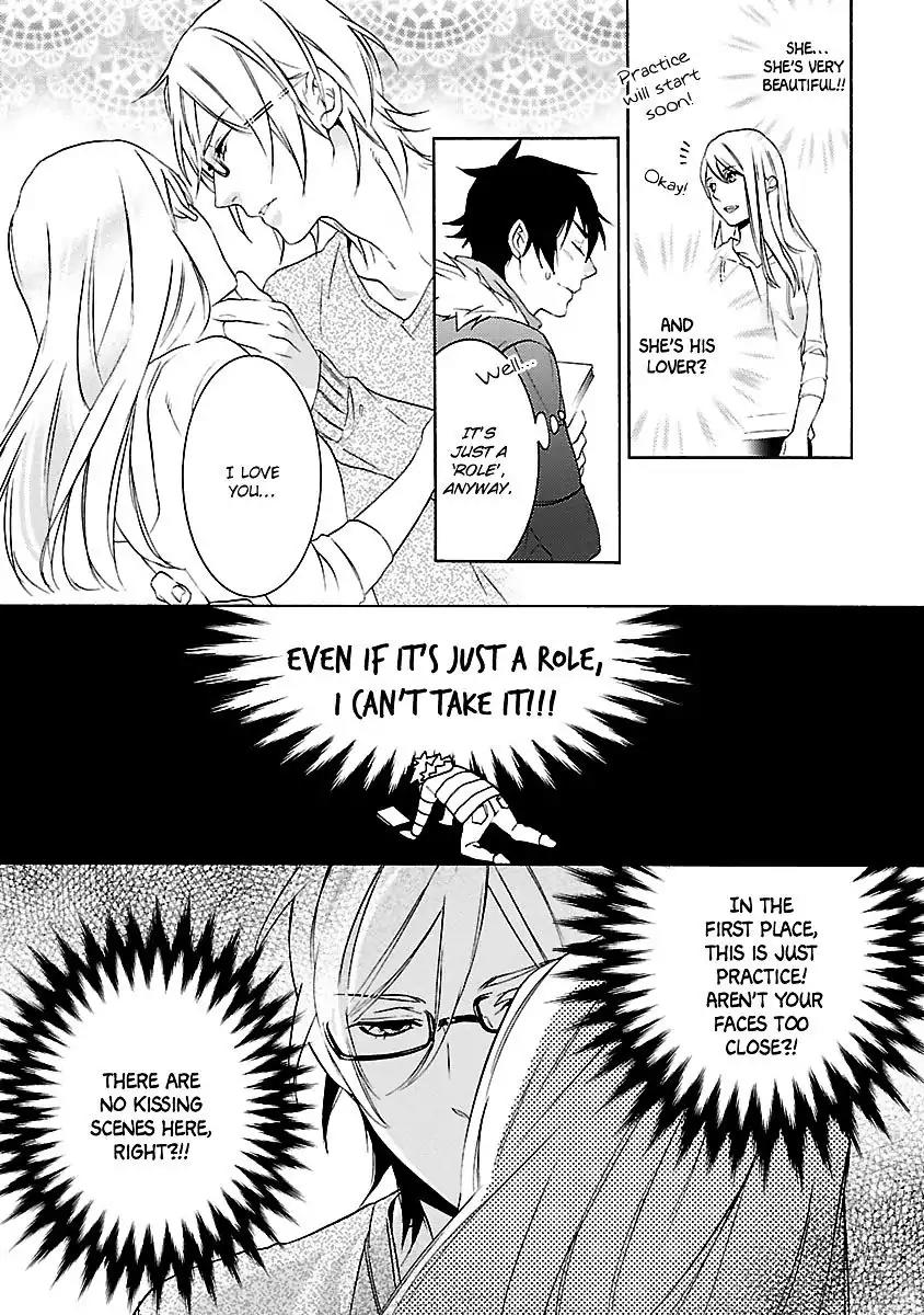 Ore no Mono ni Nareba Ii Chapter 4 page 8 - Chapter 4: Kyou Koso Kimi to!