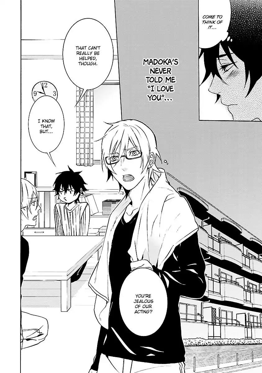 Ore no Mono ni Nareba Ii Chapter 4 page 9 - Chapter 4: Kyou Koso Kimi to!
