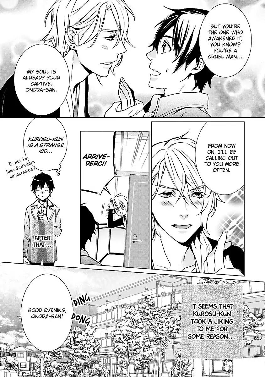 Ore no Mono ni Nareba Ii Chapter 5 page 10 - Chapter 5: [END]