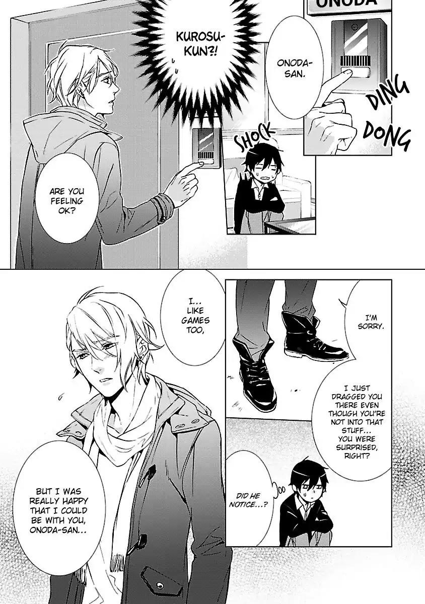 Ore no Mono ni Nareba Ii Chapter 5 page 22 - Chapter 5: [END]