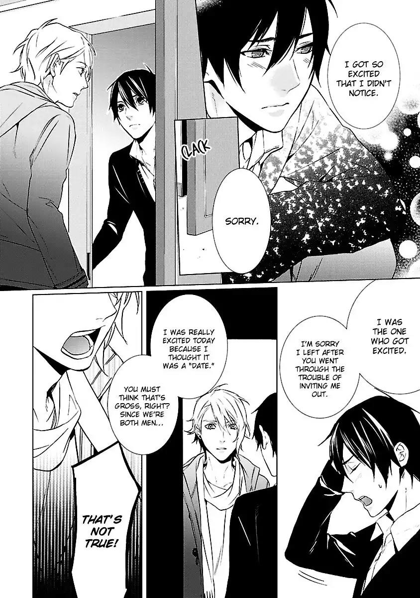 Ore no Mono ni Nareba Ii Chapter 5 page 23 - Chapter 5: [END]