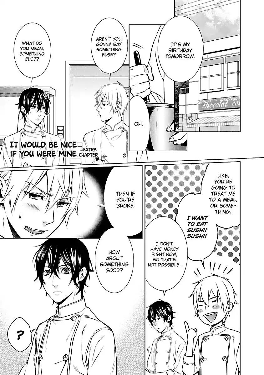 Ore no Mono ni Nareba Ii Chapter 5 page 36 - Chapter 5: [END]