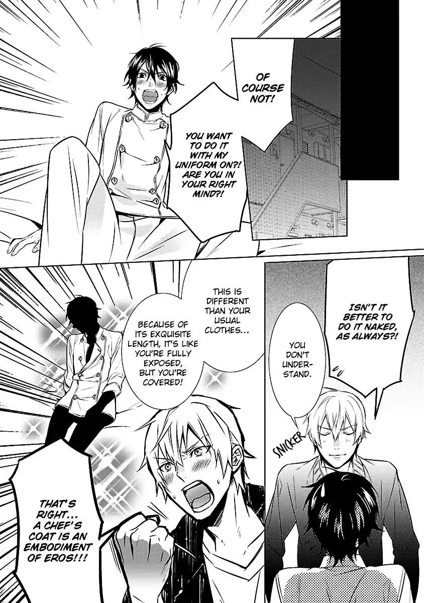 Ore no Mono ni Nareba Ii Chapter 5 page 37 - Chapter 5: [END]