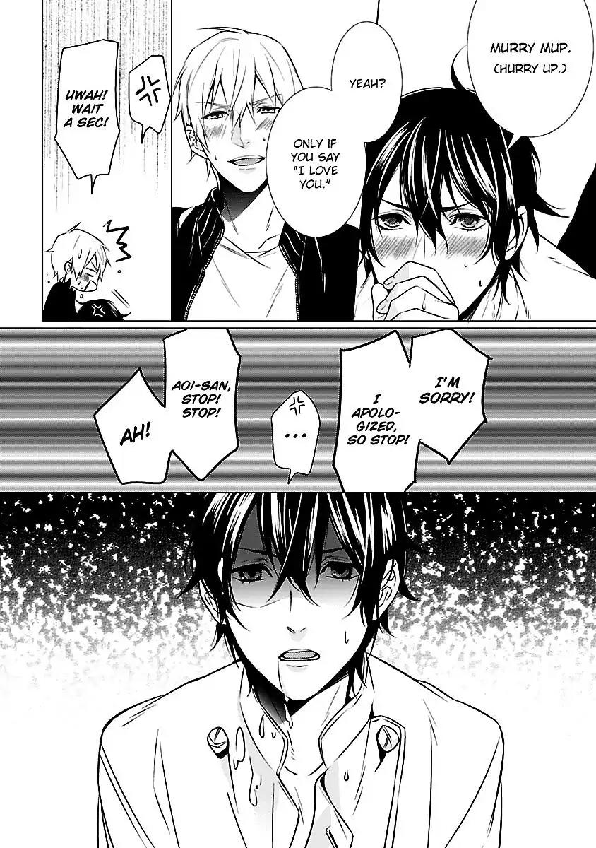 Ore no Mono ni Nareba Ii Chapter 5 page 39 - Chapter 5: [END]