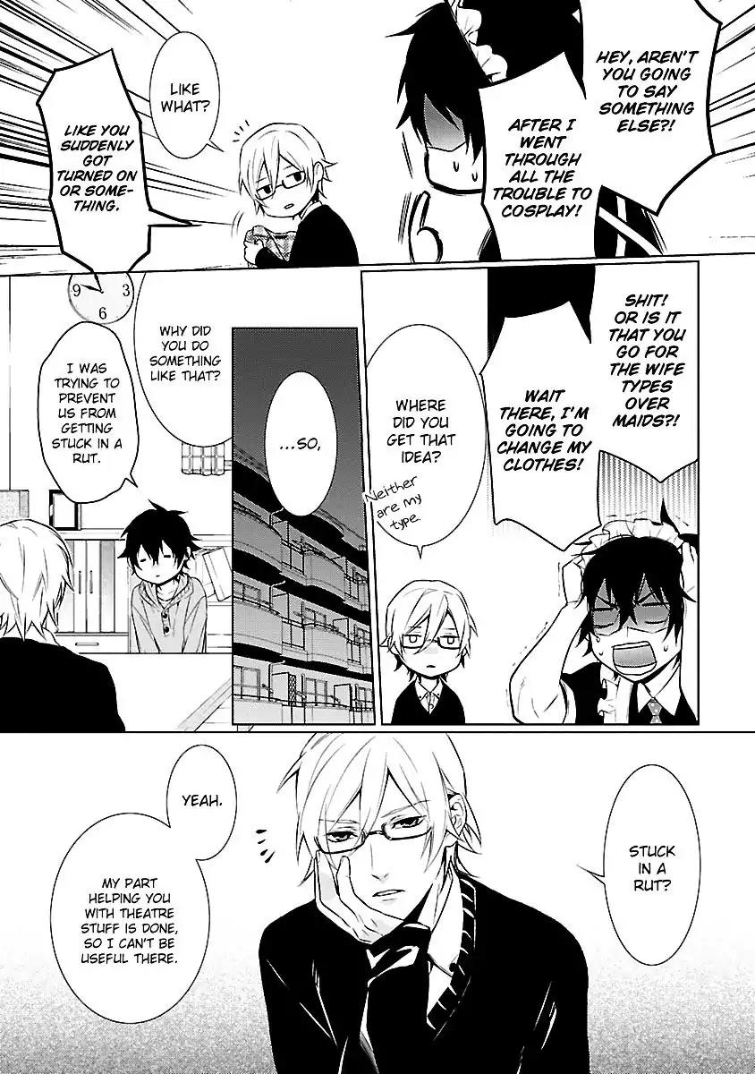 Ore no Mono ni Nareba Ii Chapter 5 page 44 - Chapter 5: [END]