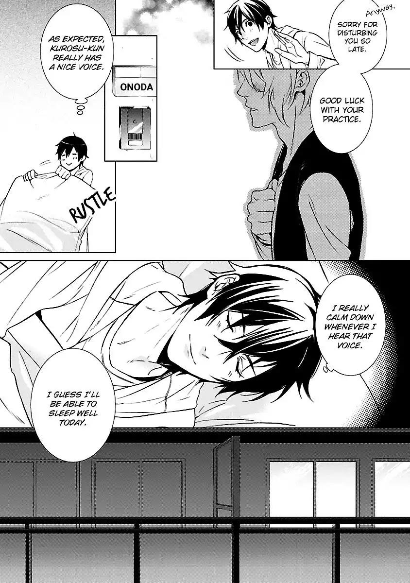 Ore no Mono ni Nareba Ii Chapter 5 page 8 - Chapter 5: [END]