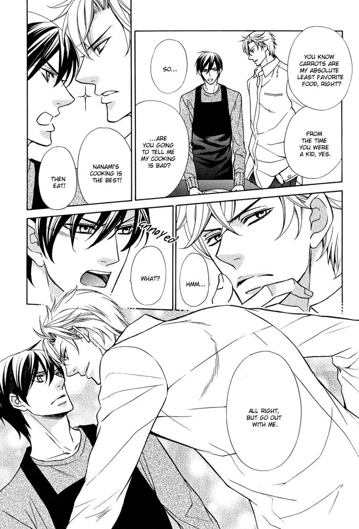Ore no Mono ni Narinasai. Chapter 1 page 10 - Chapter 1: Be Mine Already
