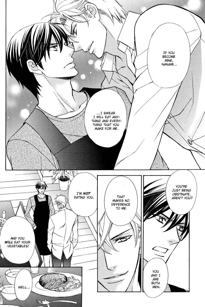 Ore no Mono ni Narinasai. Chapter 1 page 11 - Chapter 1: Be Mine Already