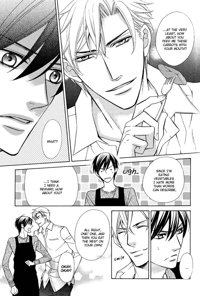 Ore no Mono ni Narinasai. Chapter 1 page 12 - Chapter 1: Be Mine Already