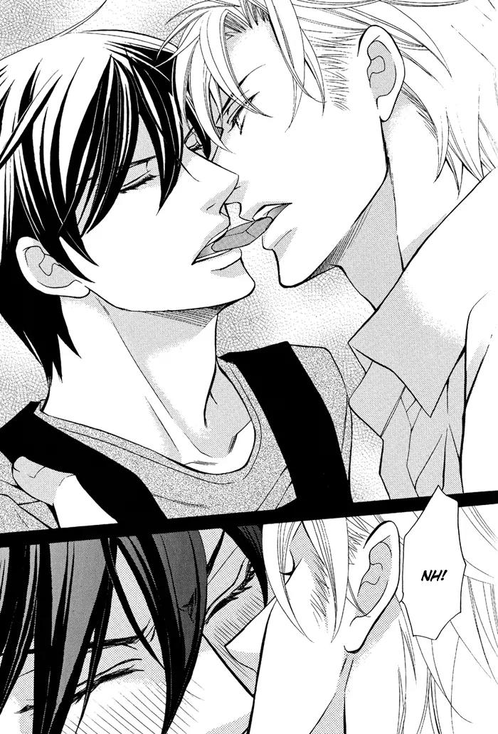 Ore no Mono ni Narinasai. Chapter 1 page 14 - Chapter 1: Be Mine Already