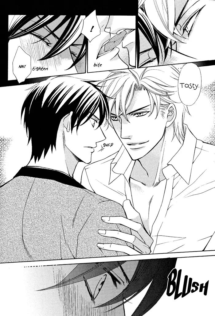 Ore no Mono ni Narinasai. Chapter 1 page 15 - Chapter 1: Be Mine Already