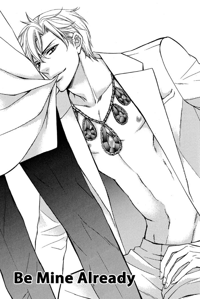 Ore no Mono ni Narinasai. Chapter 1 page 2 - Chapter 1: Be Mine Already