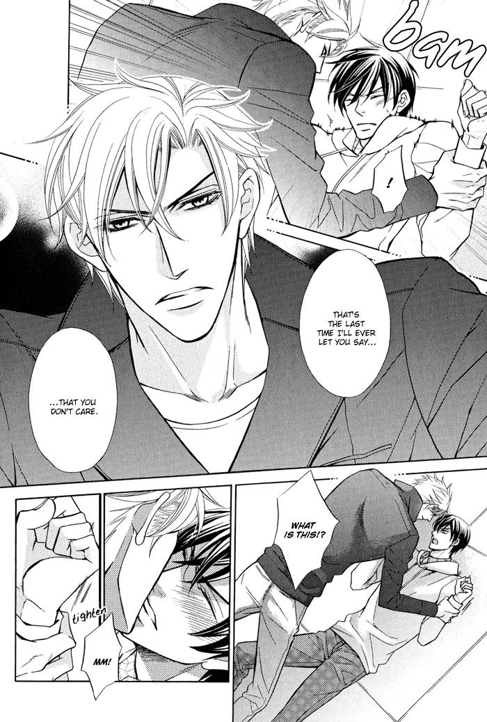 Ore no Mono ni Narinasai. Chapter 1 page 21 - Chapter 1: Be Mine Already
