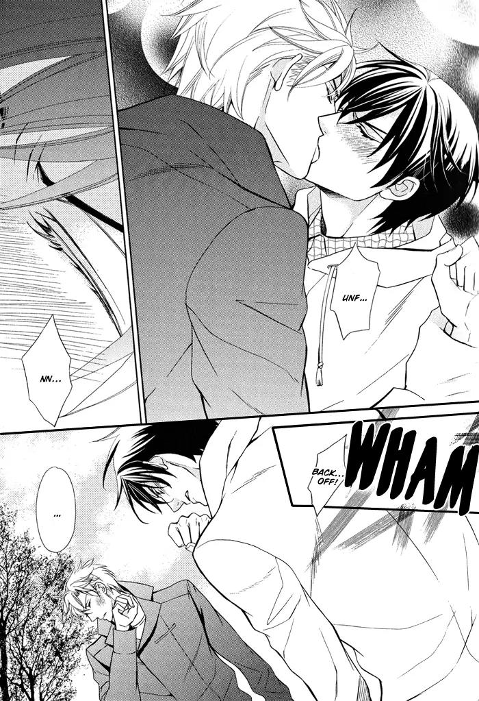 Ore no Mono ni Narinasai. Chapter 1 page 22 - Chapter 1: Be Mine Already