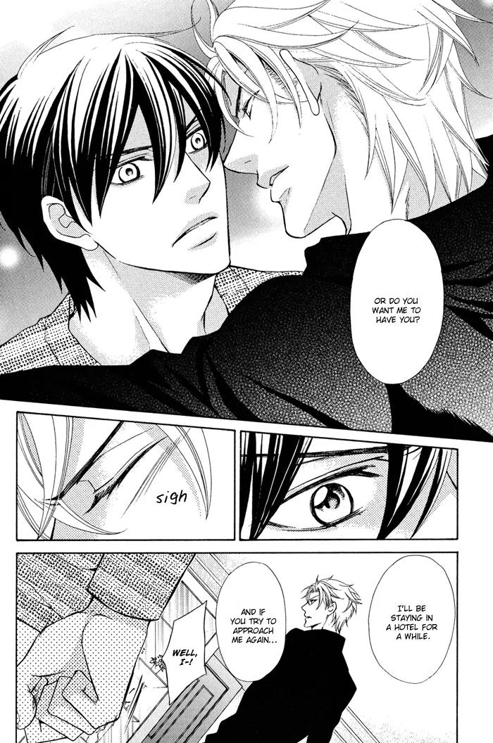 Ore no Mono ni Narinasai. Chapter 1 page 27 - Chapter 1: Be Mine Already