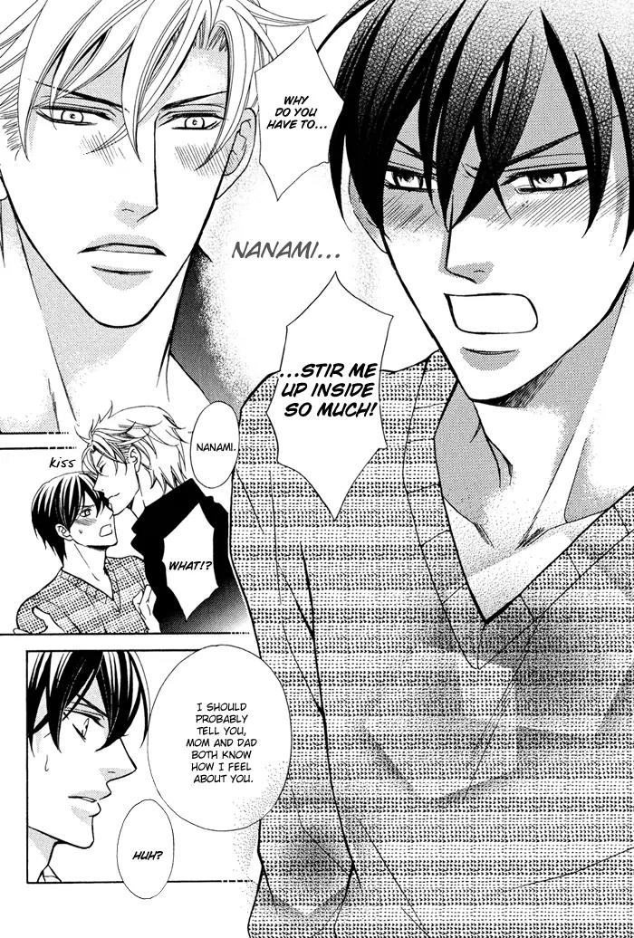 Ore no Mono ni Narinasai. Chapter 1 page 29 - Chapter 1: Be Mine Already