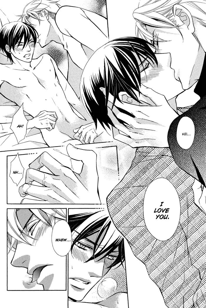 Ore no Mono ni Narinasai. Chapter 1 page 31 - Chapter 1: Be Mine Already