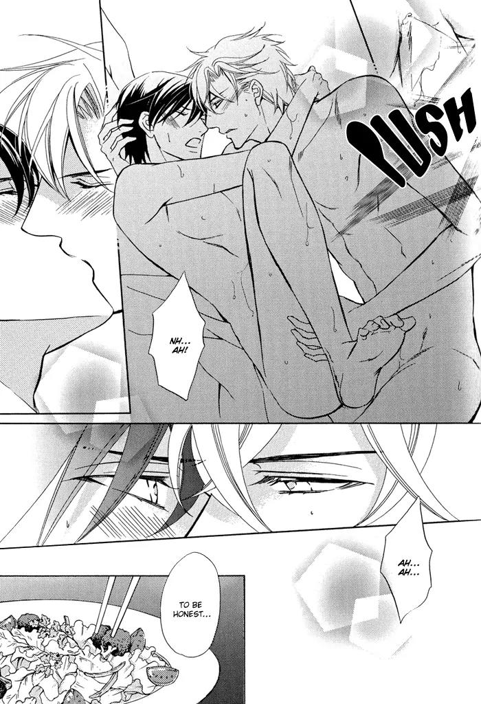 Ore no Mono ni Narinasai. Chapter 1 page 32 - Chapter 1: Be Mine Already