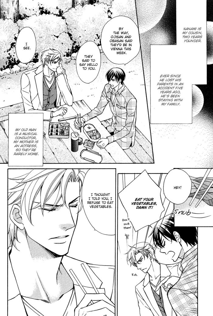 Ore no Mono ni Narinasai. Chapter 1 page 5 - Chapter 1: Be Mine Already