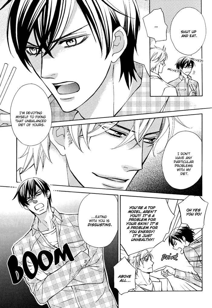 Ore no Mono ni Narinasai. Chapter 1 page 6 - Chapter 1: Be Mine Already