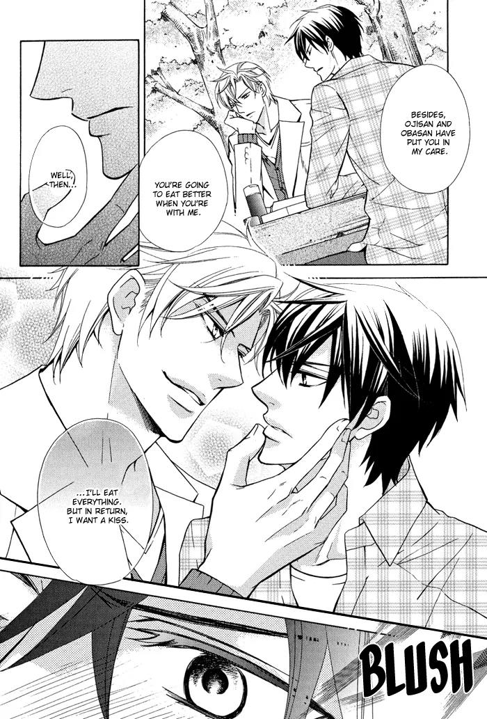 Ore no Mono ni Narinasai. Chapter 1 page 7 - Chapter 1: Be Mine Already