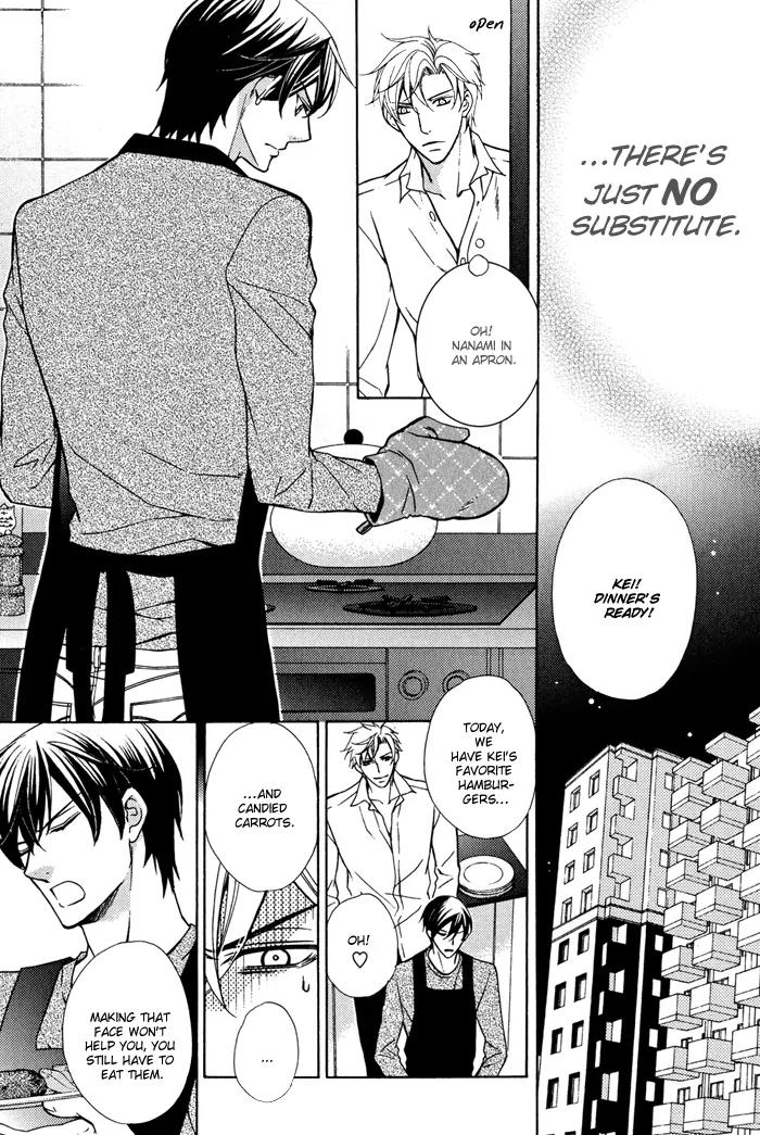 Ore no Mono ni Narinasai. Chapter 1 page 9 - Chapter 1: Be Mine Already