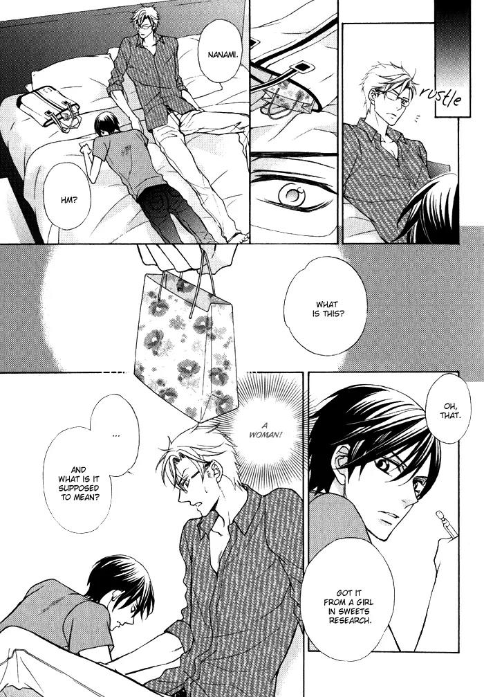 Ore no Mono ni Narinasai. Chapter 2 page 10 - Chapter 2: Say You Love Me