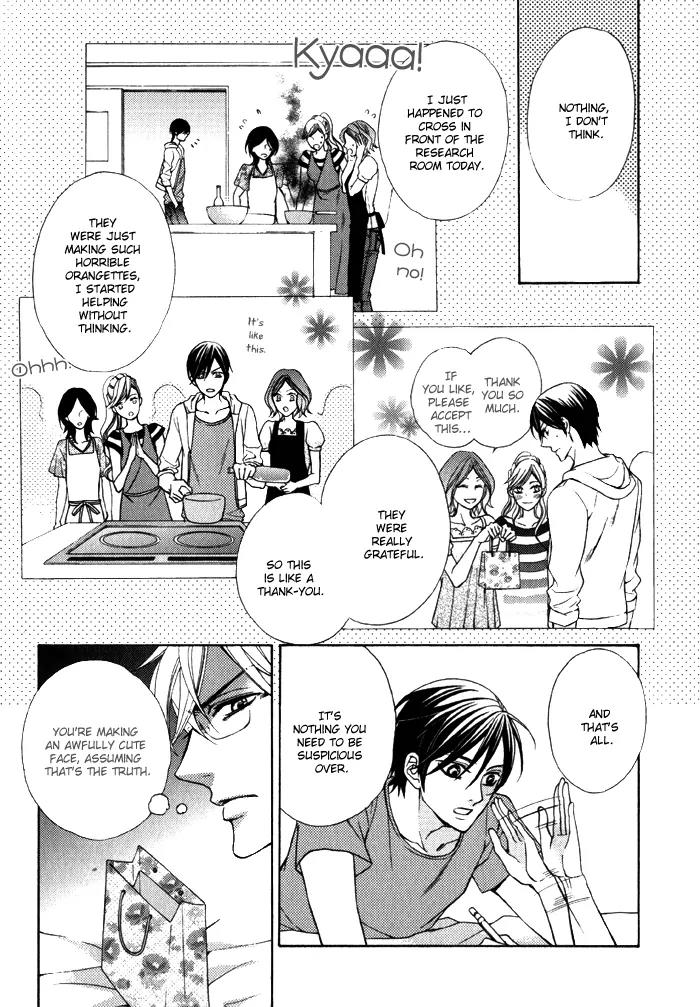 Ore no Mono ni Narinasai. Chapter 2 page 11 - Chapter 2: Say You Love Me
