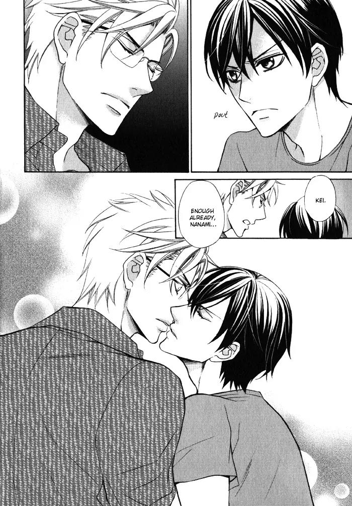 Ore no Mono ni Narinasai. Chapter 2 page 13 - Chapter 2: Say You Love Me