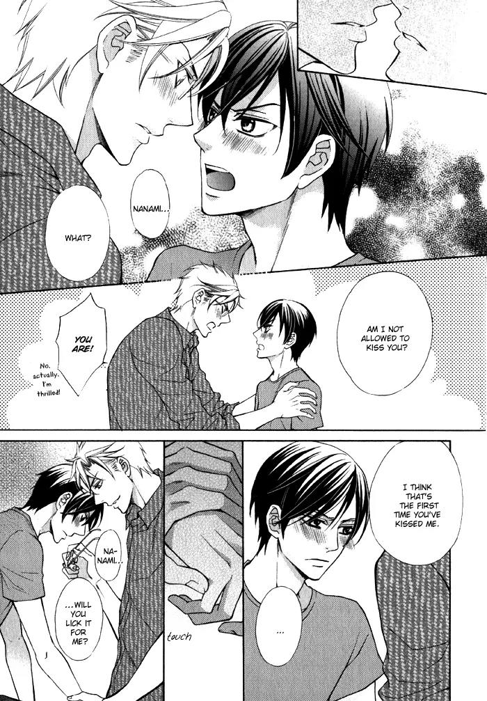 Ore no Mono ni Narinasai. Chapter 2 page 14 - Chapter 2: Say You Love Me