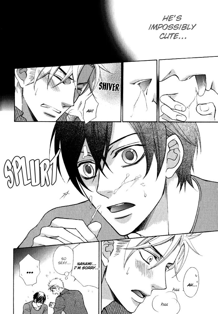Ore no Mono ni Narinasai. Chapter 2 page 17 - Chapter 2: Say You Love Me