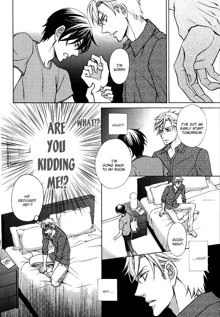 Ore no Mono ni Narinasai. Chapter 2 page 19 - Chapter 2: Say You Love Me