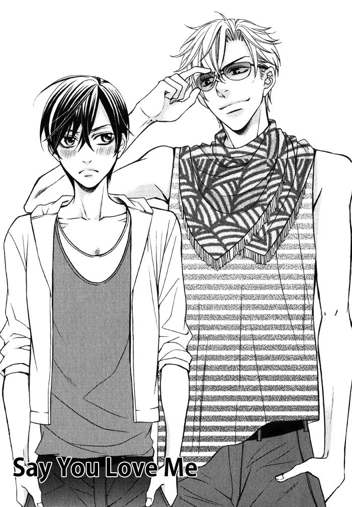 Ore no Mono ni Narinasai. Chapter 2 page 2 - Chapter 2: Say You Love Me