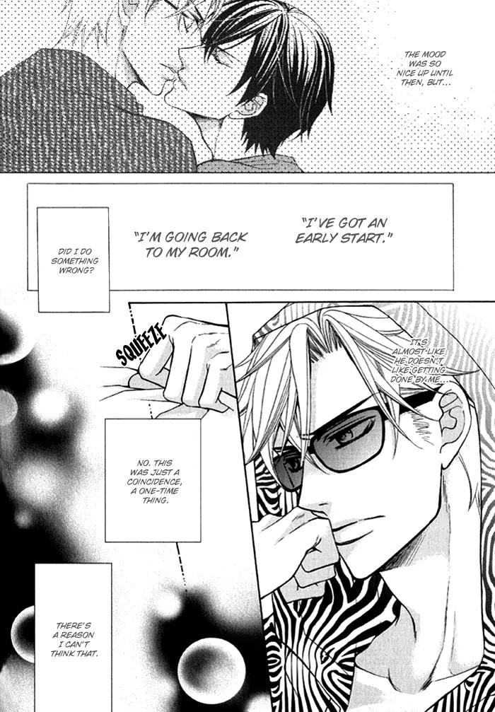 Ore no Mono ni Narinasai. Chapter 2 page 21 - Chapter 2: Say You Love Me