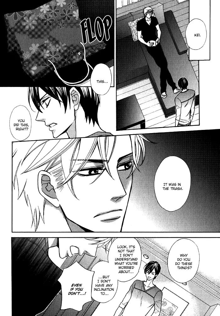 Ore no Mono ni Narinasai. Chapter 2 page 23 - Chapter 2: Say You Love Me