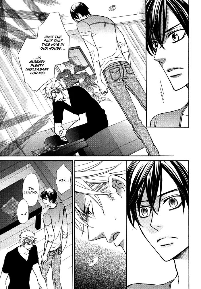 Ore no Mono ni Narinasai. Chapter 2 page 24 - Chapter 2: Say You Love Me