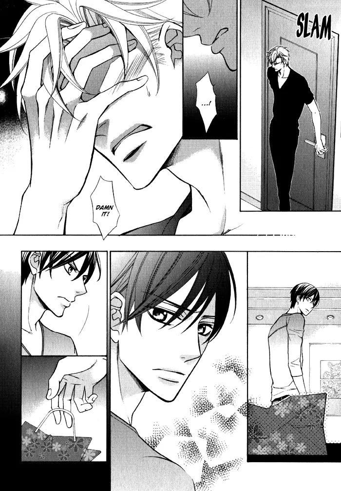Ore no Mono ni Narinasai. Chapter 2 page 25 - Chapter 2: Say You Love Me