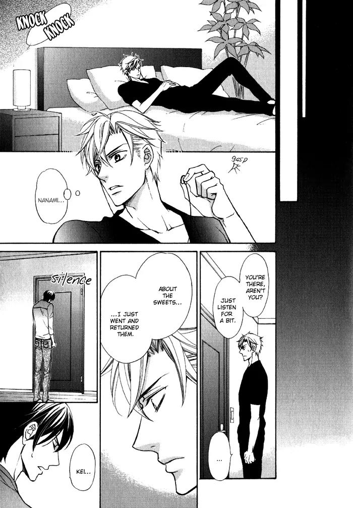 Ore no Mono ni Narinasai. Chapter 2 page 26 - Chapter 2: Say You Love Me