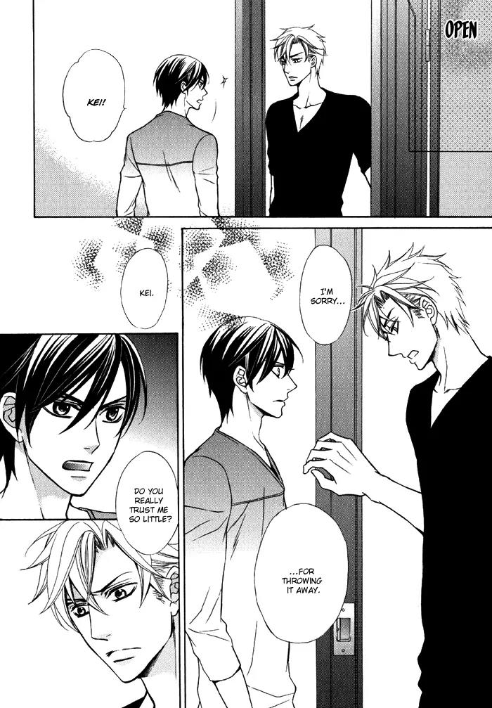 Ore no Mono ni Narinasai. Chapter 2 page 27 - Chapter 2: Say You Love Me